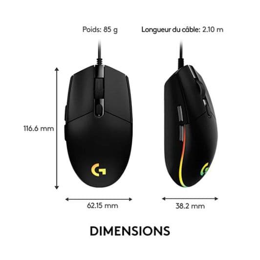 Souris gaming LOGITECH G203 filaire